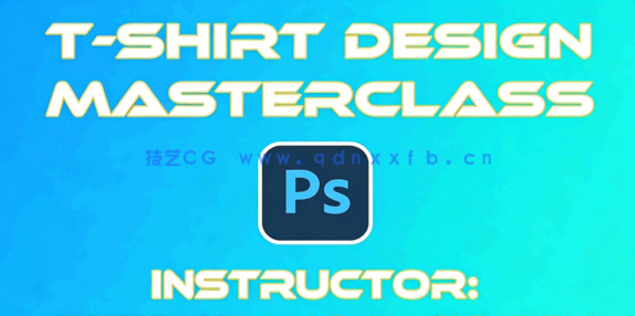 PS定制英雄战士图案T恤插图设计视频教程(图4)