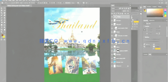 【中文字幕】PS创建海报形式平面设计基础知识视频教程(图4)