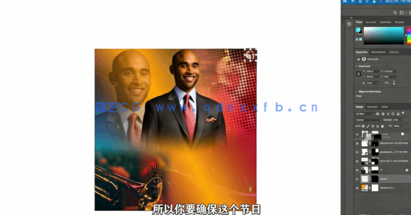 【中文字幕】PS宣传海报传单设计工作流程视频教程(图2)