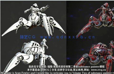 【中文字幕】Substance Painter纹理贴图核心技术视频教程第二季(图1)