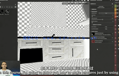【中文字幕】Substance 3D Painter完整场景纹理制作视频教程(图2)