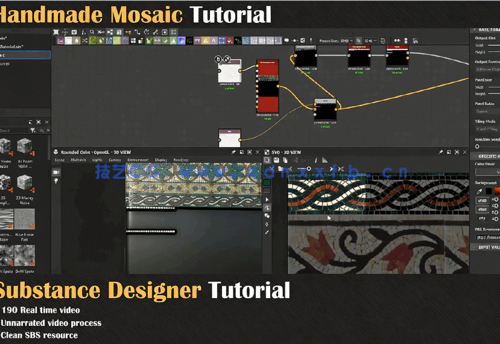 Substance 3D Designer马赛克风格材质制作视频教程(图6)