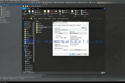 Substance Designer中的插件创建技术训练视频教程(图1)
