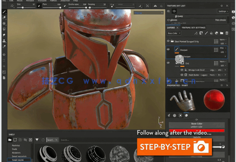 Substance Painter星球大战战士盔甲纹理贴图制作视频教程(图5)