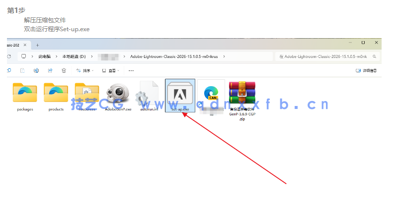 Adobe  Lightroom  Classic   特别版(图1)