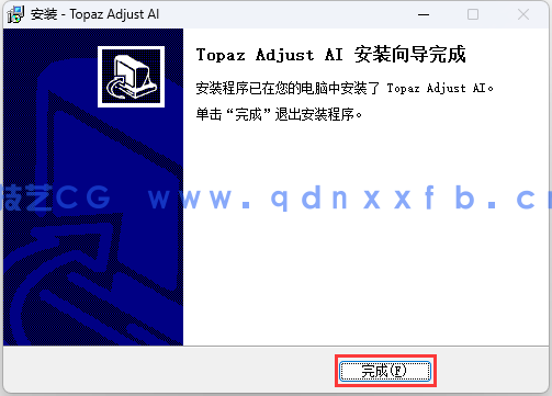 Topaz Adjust AI 智能图像调整(图15)