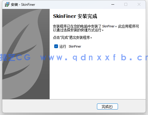 SkinFiner 人像PS快速磨皮润色工具中文特别版(图10)