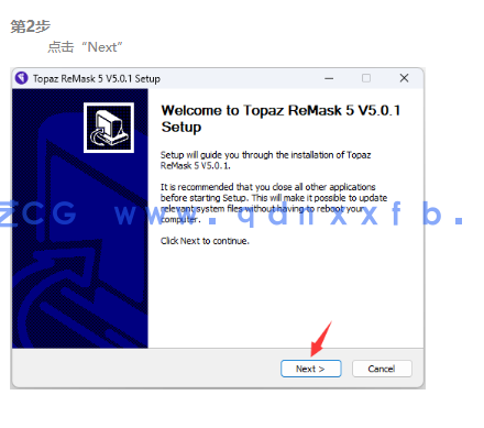 Topaz ReMask   中文版智能抠图软件(图3)