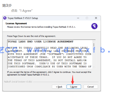 Topaz ReMask   中文版智能抠图软件(图4)