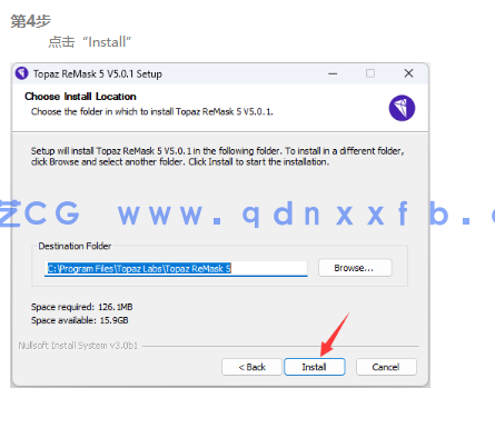 Topaz ReMask   中文版智能抠图软件(图5)