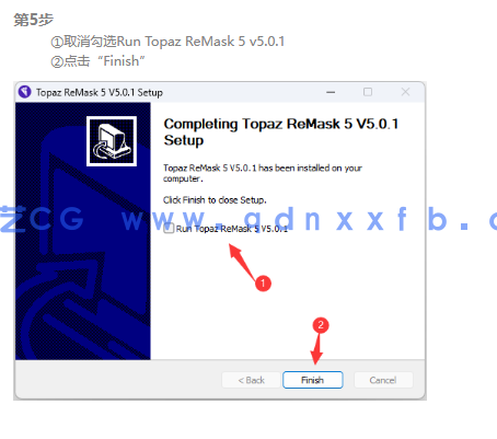 Topaz ReMask   中文版智能抠图软件(图6)