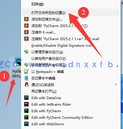 PyCharm - 卓越的 Python 开发环境(图8)