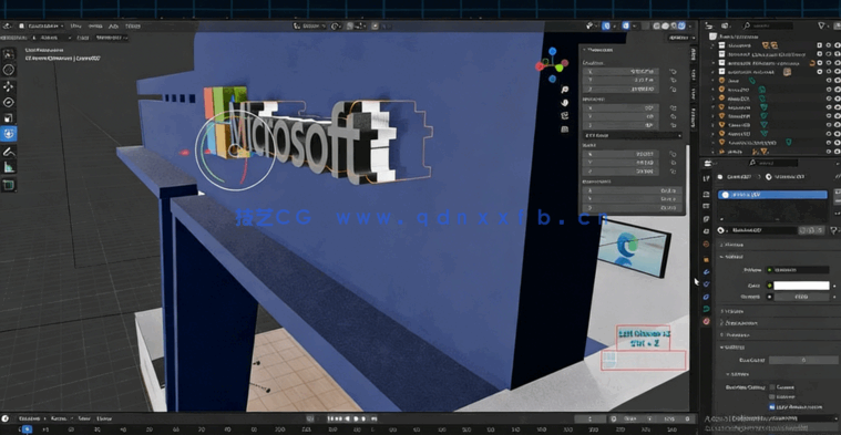 Blender与PS展会摊位设计完整流程视频教程(图2)