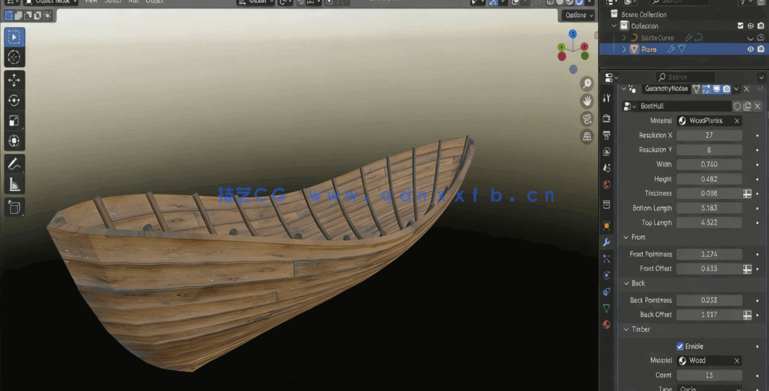 Blender几何节点船只建模制作视频教程(图3)