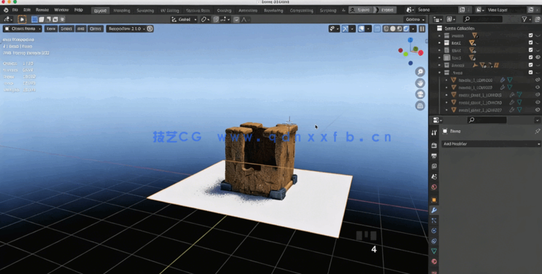 3A级游戏模型资产建模雕刻核心技术视频教程(图2)