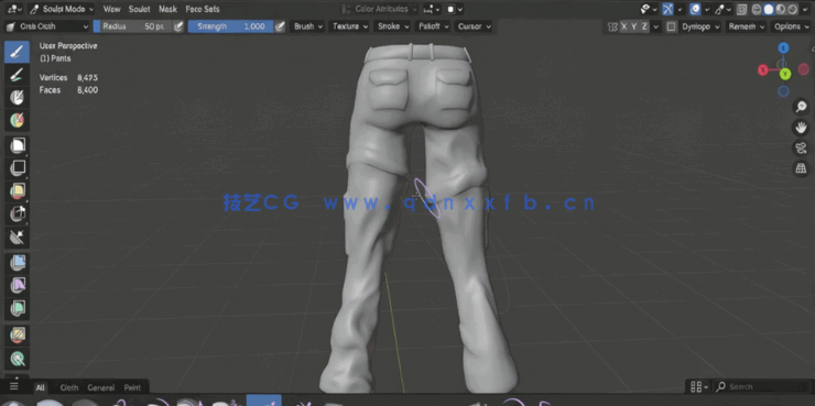 Blender游戏角色建模与动画制作大师级视频教程(图3)