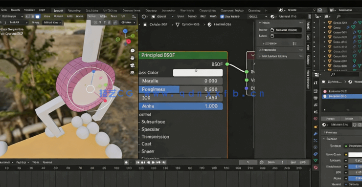 Blender娃娃机模型实例制作视频教程(图6)