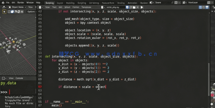 Blender中Python脚本高效优化工作流程视频教程(图3)