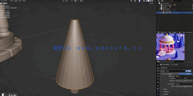 Blender风格化插画模型雕刻建模制作视频教程(图6)