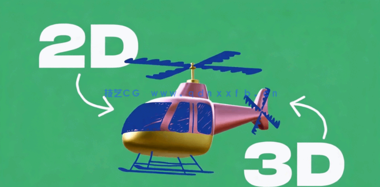 Blender 3D与2D元素结合制作动画视频教程(图4)