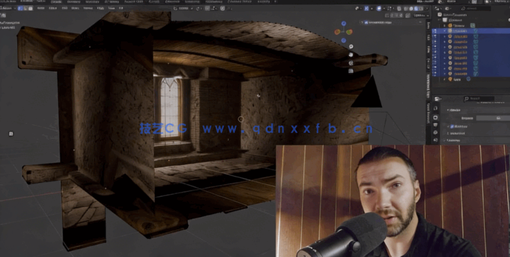 Blender与Stable Diffusion结合创意工作流程视频教程(图4)