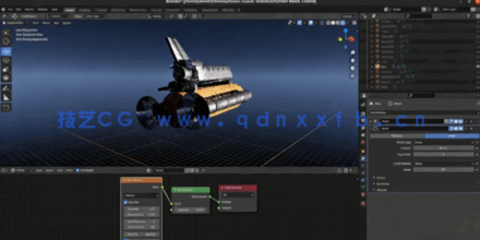 Blender航天飞机火箭发射特效动画制作视频教程(图3)