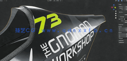 Blender未来科幻赛车概念设计制作流程视频教程(图2)