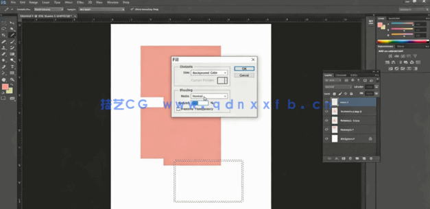  PS印刷品宣传广告海报信笺设计工作流程视频教程(图1)