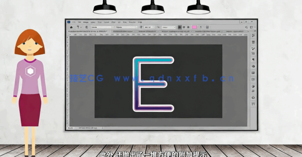 【中文字幕】PS创建艺术字母数字工艺品平面剪贴画设计视频教程(图4)