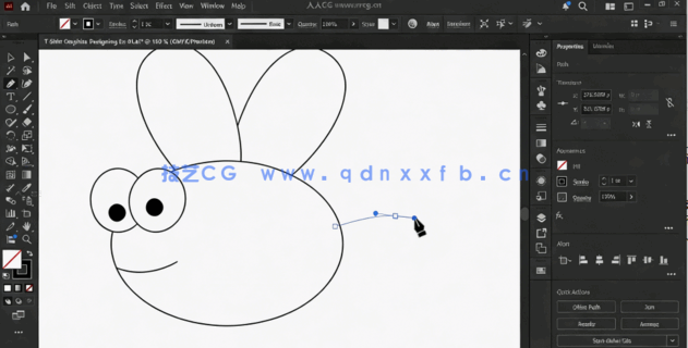 Adobe Illustrator零基础到高手大师课视频教程(图4)