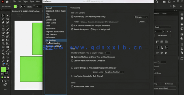 Adobe Illustrator零基础到高手大师课视频教程(图5)