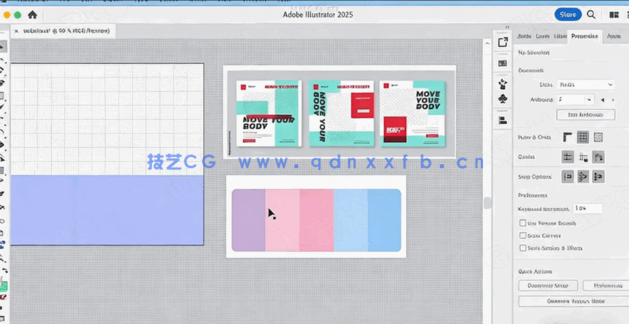 【中文字幕】Illustrator UX交互设计核心功能训练视频教程(图3)