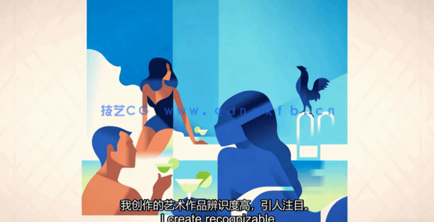 【中文字幕】Art Deco装饰派艺术插画数字绘画视频教程(图2)