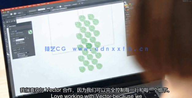 【中文字幕】Illustrator利用几何图形进行矢量角色设计视频教程(图1)