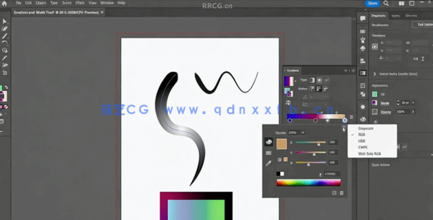 Adobe Illustrator专业级设计快速入门视频教程(图3)