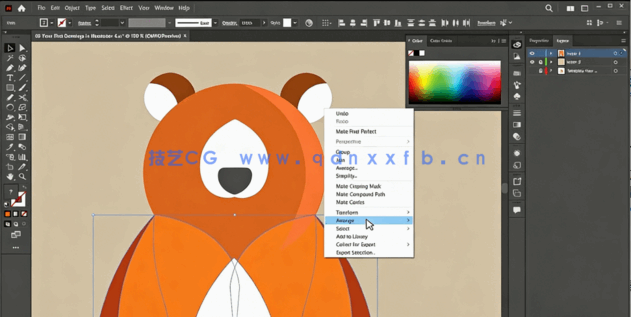 【中文字幕】Adobe Illustrator矢量设计绘图核心技术视频教程 (图3)
