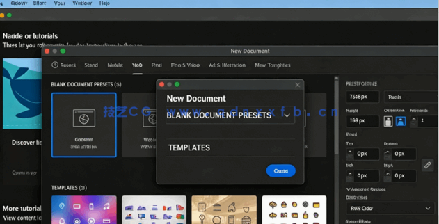 【中文字幕】Illustrator超强用户体验UX网站设计训练视频教程(图1)