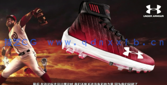 【中文字幕】Adobe Illustrator中标志Logo设计大师版视频课程 (图2)