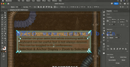【中文字幕】Illustrator CC 2023全面核心技术训练视频教程(图1)