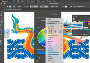 【中文字幕】Illustrator CC 2023全面核心技术训练视频教程(图3)