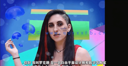 【中文字幕】PS创建素材拼贴数字效果创意海报视频教程(图4)