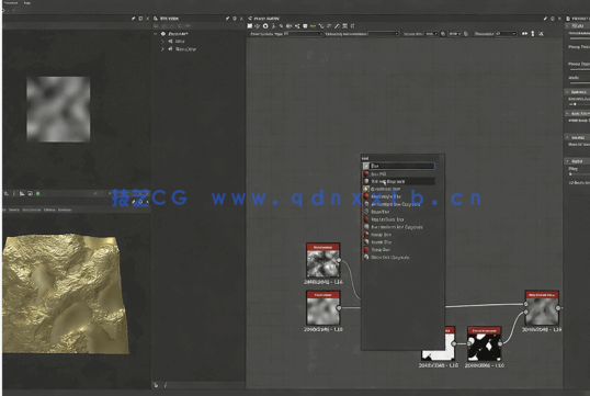 Substance Designer制作纹理着色器视频教程(图3)