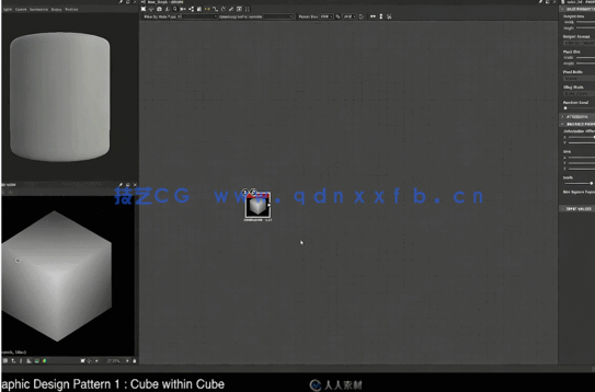 Substance Designer图形设计分解合成视频教程(图1)