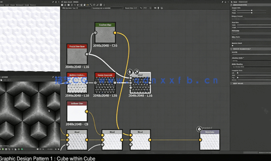 Substance Designer图形设计分解合成视频教程(图3)