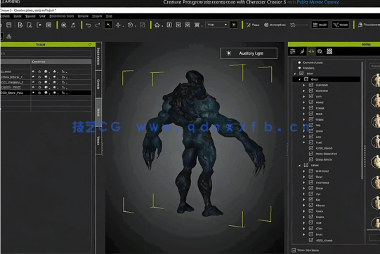 Substance Painter生物原型角色制作视频教程(图6)