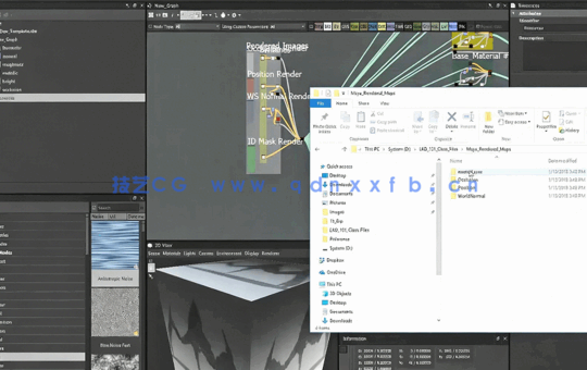 Substance Designer进行外观开发训练视频教程训练视频教程(图4)