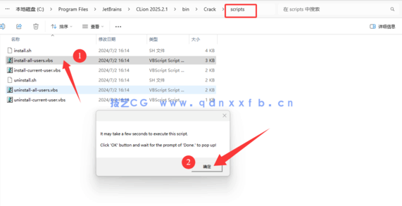 Clion C和C ++代码编辑器(图11)