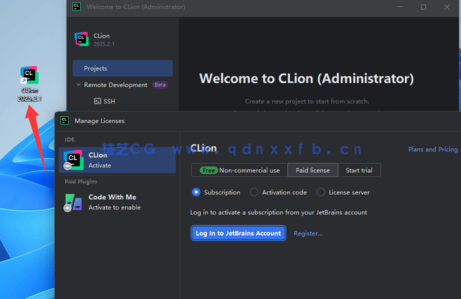 Clion C和C ++代码编辑器(图13)