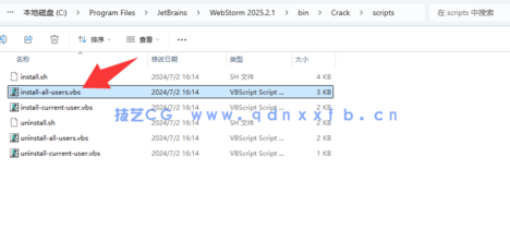 WebStorm - 专业的前端开发集成环境(图11)
