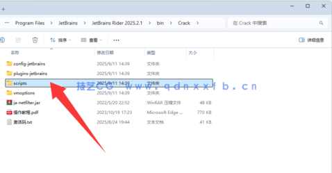 Rider - 强大的跨平台.NET 开发环境(图10)